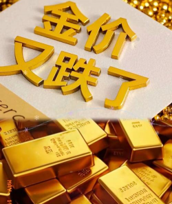 黄金要疯涨？