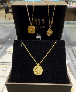 10月9日周大生黄金1168元/克