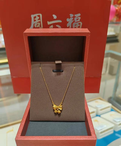 北京周六福10月9日消息：黄金1115元/克