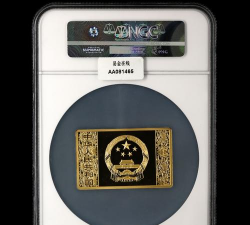 150克方形金币多少钱一个（2025年10月12日更新）