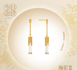 广州潮宏基周一（10月13日）黄金价格1190元/克