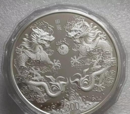 2024龙年金币价格多少钱_龙年150克纪念金币价格（2025年10月13日）
