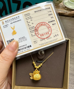 上海六福10月15日消息：黄金1235元/克