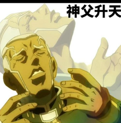 空头噩梦！黄金暴拉剑指500