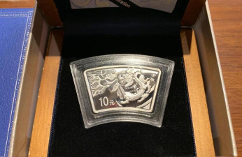 扇形金银龙纪念币最新市场价格（2025年06月13日更新）