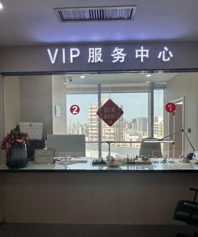 做多贵金属窗口开启