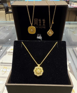 10月16日周大生黄金1247元/克