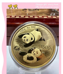 100克熊猫金币一个多少钱（2025年10月18日更新）