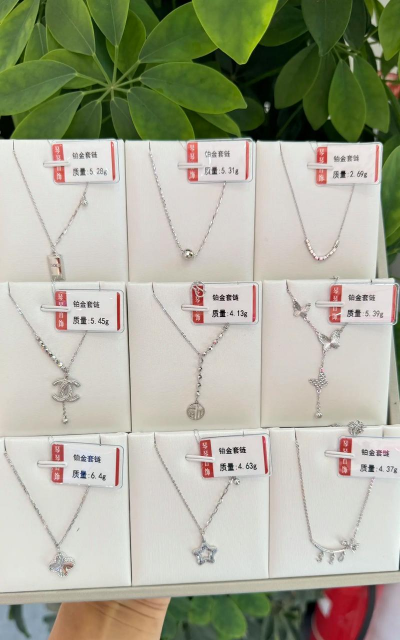 2025年10月20日莱音珠宝铂金最新价格多少一克