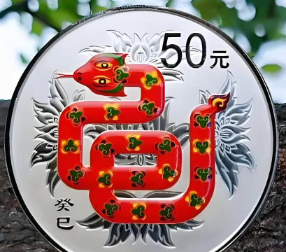 5盎司生肖彩银币价格（2025年10月20日）