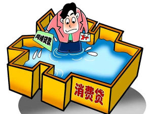 信贷稳+贸易和+停摆困