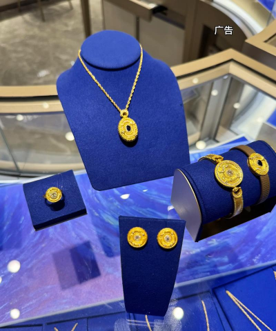 10月20日莱音珠宝黄金1262元/克