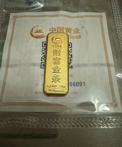 10月22日嘉华珠宝黄金1235元/克