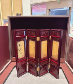 梅兰竹菊金条今日最新价格一克（2025年10月25日更新）