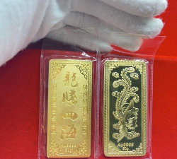 工商银行龙凤呈祥金条50克价格今天多少一克（2025年10月28日）