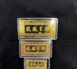 工商银行龙凤呈祥金条25克价格今天多少一克（2025年10月30日）