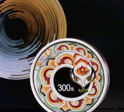 2025蛇年彩色金银币价格（2025年10月30日）