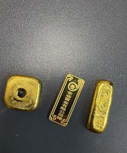 高赛尔周三（10月29日）金条914.5元/克