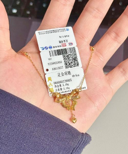 10月29日吉盟首饰黄金1185元/克
