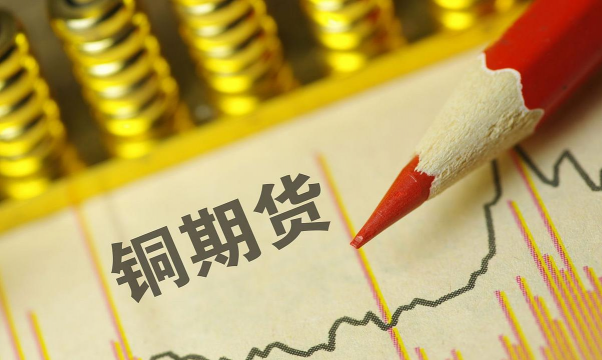 大有期货：‌贵金属短期面临利好因素有限