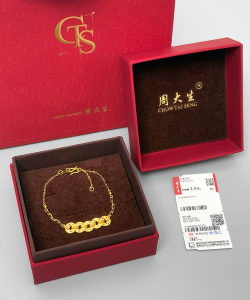 10月31日周大生黄金1198元/克