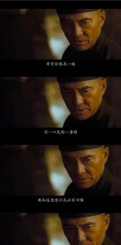 黄金千四关口命悬一线