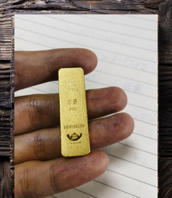 工商银行筑梦中华金条50克价格今天多少一克（2025年11月04日）