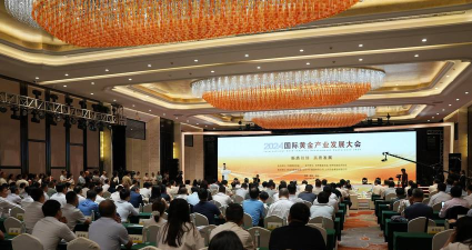 黄金市场聚焦12月会议