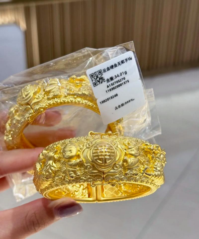 上海六福11月5日消息：黄金1253元/克