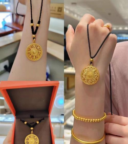 11月5日金大福黄金1248元/克