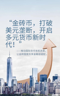 财政忧虑加剧金市观望