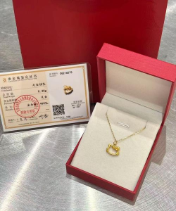 11月7日莱音珠宝黄金1268元/克