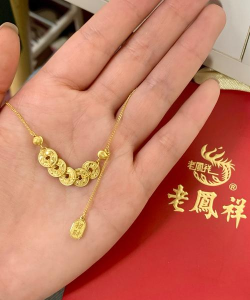 11月7日城隍珠宝黄金1253元/克