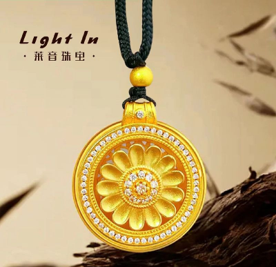 2025年11月09日莱音珠宝黄金最新价格多少一克