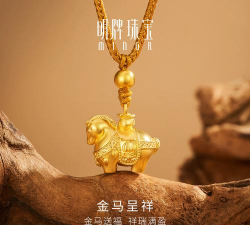 明牌珠宝黄金价格今天多少一克（2025年11月11日）