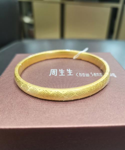 11月10日周大生黄金1279元/克