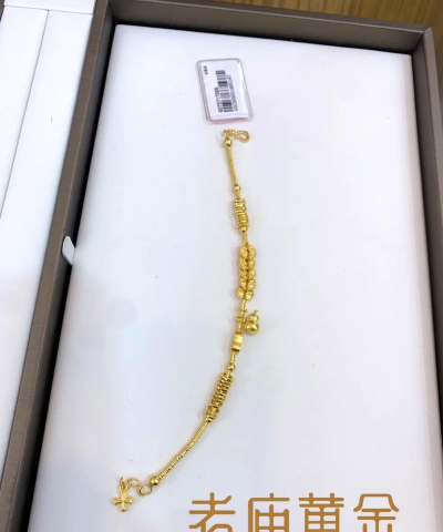 11月10日老庙黄金1273元/克