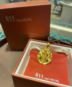 11月10日周生生黄金1276元/克