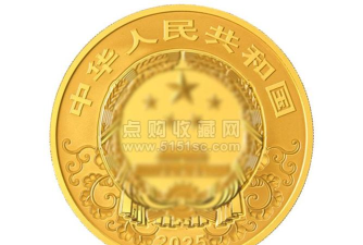 2025乙巳年150克彩色金币价格（2025年11月12日）