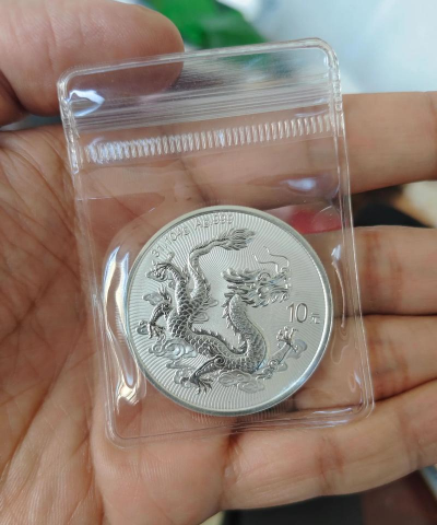 2025年1盎司生肖彩银币价格（2025年11月13日）