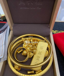 彩金贵妃醉酒金币价格今天多少一克（2025年11月13日）