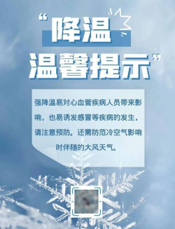 降息预期对决避险降温