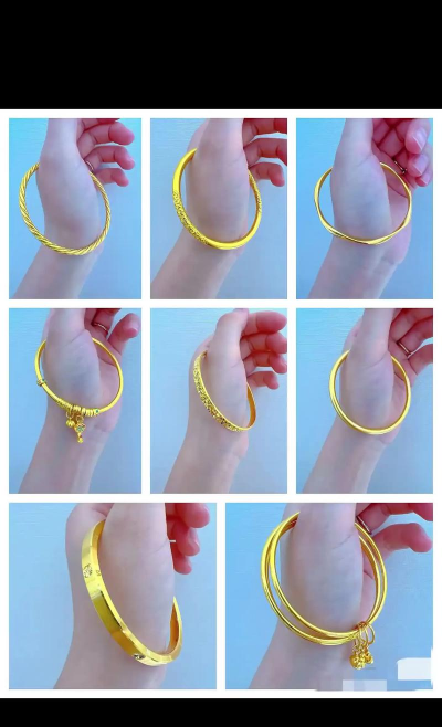 11月12日金兰首饰黄金报1310元/克