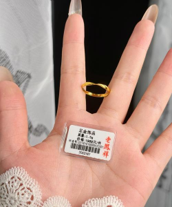 武汉福泰珠宝11月12日黄金格报1283元/克