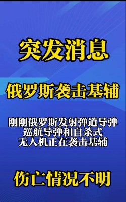 俄乌局势再度升级纸黄金强破960