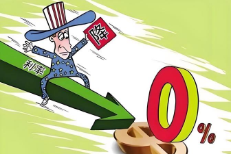 美联储决策遇CPI盲区现货金小幅上扬