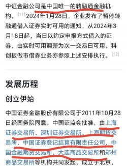 白宫确认数据永久缺失黄金强破4200