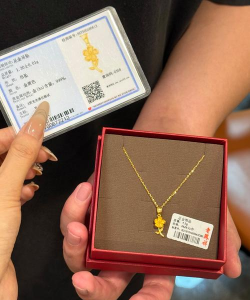 2025年11月13日杭州金至尊消息：黄金1331元/克