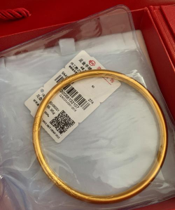 11月13日菜百黄金1282元/克