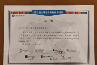 哈塞特确认公布10月就业报告